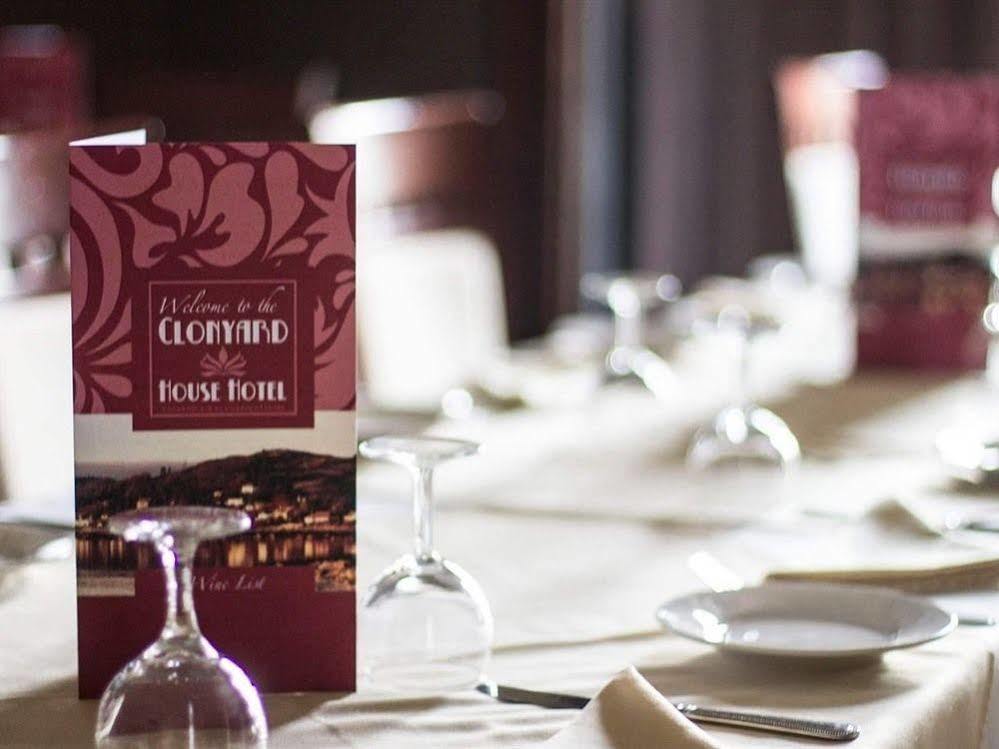 Clonyard House Hotel Далбийти Екстериор снимка